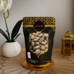 Almisk Hitam – Bukhur Musk Kuat & Elegan